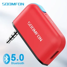 SOOMFON Bluetooth Transmitter 5.0 Adapter for Switch XBox PS5 PS4 3.5mm Aux 3.5 Jack Audio Music Wireless Transmitter
SOOMFON Bluetooth Transmitter 5.0 Adapter for Switch XBox PS5 PS4 3.5mm Aux 3.5 Jack Audio Music Wireless Transmitter