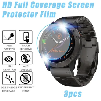 3pack Hd Full Coverage Tpu Screen Protector Film For Garmin Fenix 6x Pro Solar Bracelets Accessories Смарт Часы Dropshipping #29
3pack Hd Full Coverage Tpu Screen Protector Film For Garmin Fenix 6x Pro Solar Bracelets Accessories Смарт Часы Dropshipping #29