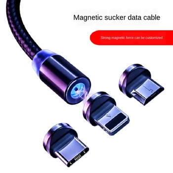 Magnetic Sucker Data Cable for Iphone 3-in-1 Cables for Android Typec 360 Degree Blind Sucker Round Magnetic Charging Data Cable 
Magnetic Sucker Data Cable for Iphone 3-in-1 Cables for Android Typec 360 Degree Blind Sucker Round Magnetic Charging Data Cable