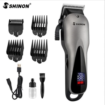 Professional Electric Hair Clipper Lithium LED Display Rechargeable Hair Trimmer For Men Barber Cutting Shaving Machine 100-240V 
Professional Electric Hair Clipper Lithium LED Display Rechargeable Hair Trimmer For Men Barber Cutting Shaving Machine 100-240V