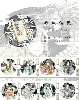 Fairy Boy Washi Tapes Bullet Journal Masking Tape Adhesive Tape DIY Scrapbooking Washi Stickers
Fairy Boy Washi Tapes Bullet Journal Masking Tape Adhesive Tape DIY Scrapbooking Washi Stickers