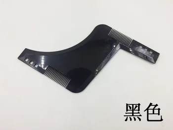 Barber Beard Styling Shaping Template Comb Men Razor Symmetry Trimming Shaper Stencil Ruler Shaving Brush New Design
Barber Beard Styling Shaping Template Comb Men Razor Symmetry Trimming Shaper Stencil Ruler Shaving Brush New Design
