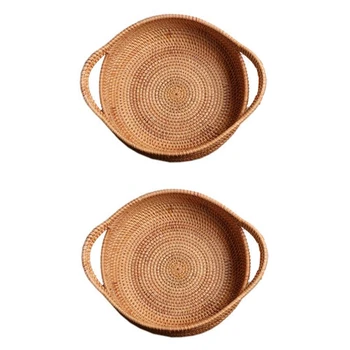 2Pc Wicker Storage Basket Fruit Dish Rattan for Weaving Handmade for Kitchen Food Picnic Bread Sundries Decor Container Organize
2Pc Wicker Storage Basket Fruit Dish Rattan for Weaving Handmade for Kitchen Food Picnic Bread Sundries Decor Container Organize