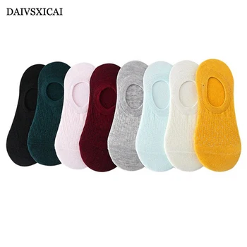 4Pair/lot=8pieces Fashion Non-Slip Stripes Invisible Socks Ladies Summer Polyester Casual Female Cotton Socks
4Pair/lot=8pieces Fashion Non-Slip Stripes Invisible Socks Ladies Summer Polyester Casual Female Cotton Socks