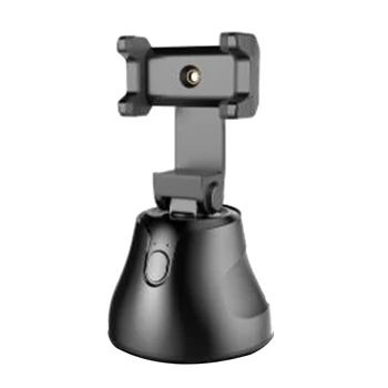 Auto Smart 360 degree Object Tracking Holder All-In-One Rotation Face Tracking Camera Phone Holder
Auto Smart 360 degree Object Tracking Holder All-In-One Rotation Face Tracking Camera Phone Holder