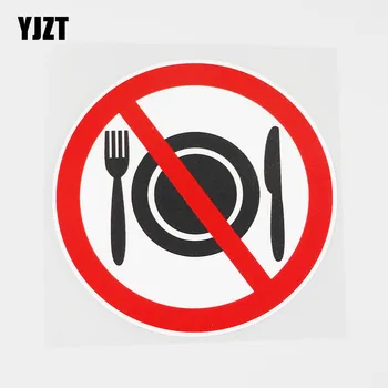 YJZT 12.3CMX12.3CM Western Tableware Is Forbidden Here PVC Decal Car Sticker 11B-0080
YJZT 12.3CMX12.3CM Western Tableware Is Forbidden Here PVC Decal Car Sticker 11B-0080