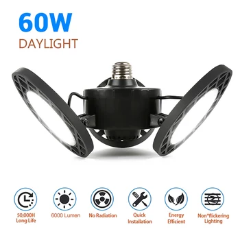 E27 E26 144LED Garage Light Ceiling Lamp Deformation 3 Blades Trilight Industrial Lighting Lamp 60W Warehouses Workshop Light
E27 E26 144LED Garage Light Ceiling Lamp Deformation 3 Blades Trilight Industrial Lighting Lamp 60W Warehouses Workshop Light