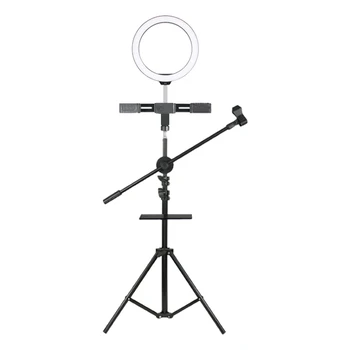 Net Red Live Broadcast Artifact, Mobile Phone Live Fill Light LED Ring Light Anchor Beauty Light Set
Net Red Live Broadcast Artifact, Mobile Phone Live Fill Light LED Ring Light Anchor Beauty Light Set