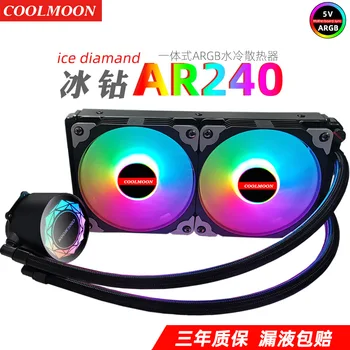 Cool Month Ice Drill 240 Water-cooled Radiator Argb Board Synchronous PWM One-piece Computer CPU Radiator Set
Cool Month Ice Drill 240 Water-cooled Radiator Argb Board Synchronous PWM One-piece Computer CPU Radiator Set