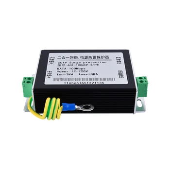 Network Lightning Protector Power Supply Network Monitoring 2-in-1 Lightning Protector 2-in-1 Signal Surge Protection Arrester
Network Lightning Protector Power Supply Network Monitoring 2-in-1 Lightning Protector 2-in-1 Signal Surge Protection Arrester