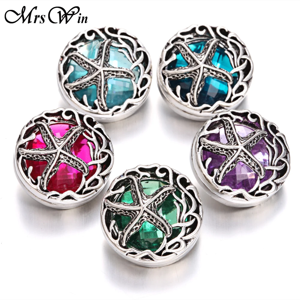 6pcs/lot New Rhinestone Snap Button Jewelry Round Alloy Starfish 18mm Snap Buttons Jewelry Fit Snap Bracelet Necklace
6pcs/lot New Rhinestone Snap Button Jewelry Round Alloy Starfish 18mm Snap Buttons Jewelry Fit Snap Bracelet Necklace