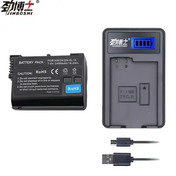 1pcs EN-EL15 EN EL15 ENEL15 Camera Battery + LCD USB Charger for Nikon D600 D610 D600E D800 D800E D810 D7000 D7100 d750 V1 MH-25
1pcs EN-EL15 EN EL15 ENEL15 Camera Battery + LCD USB Charger for Nikon D600 D610 D600E D800 D800E D810 D7000 D7100 d750 V1 MH-25