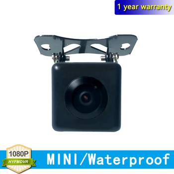 HYFMDVR 12V-wide voltage truck/bus car reversing camera monitor head reversing image head
HYFMDVR 12V-wide voltage truck/bus car reversing camera monitor head reversing image head