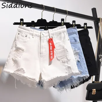 Korean Fashion Plus Size Streetwear New Aesthetic Women 2020 Skinny Loose Wide Leg Jeans Shorts Tassel High Waist Denim Shorts
Korean Fashion Plus Size Streetwear New Aesthetic Women 2020 Skinny Loose Wide Leg Jeans Shorts Tassel High Waist Denim Shorts