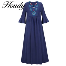 Ramadan Robe Longue Abaya Dubai Turkey Islam Muslim Fashion Blue Dress Long Dresses Abayas For Women Vestidos Caftan Marocain
Ramadan Robe Longue Abaya Dubai Turkey Islam Muslim Fashion Blue Dress Long Dresses Abayas For Women Vestidos Caftan Marocain