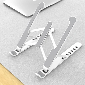 2pcs/lot Laptop Stand for MacBook Pro Notebook Stand Foldable Silicone material Tablet Stand Bracket Laptop Holder for Notebook
2pcs/lot Laptop Stand for MacBook Pro Notebook Stand Foldable Silicone material Tablet Stand Bracket Laptop Holder for Notebook