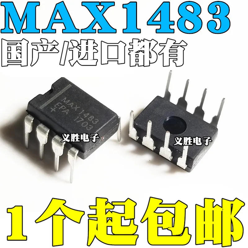 Новый и оригинальный MAX1483EPA MAX1483CPA DIP8 RS-485 Chip transceiver DIP - 8 вертикальный трансивер |
