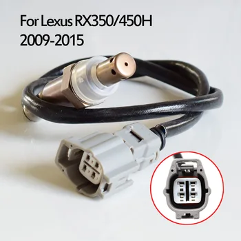 Oxygen Sensor Lambda O2 Sensor Air Fuel Ratio For 2009-2015 Lexus RX350/450H GGL10L GGL15L 89465-0E050 894650E050
Oxygen Sensor Lambda O2 Sensor Air Fuel Ratio For 2009-2015 Lexus RX350/450H GGL10L GGL15L 89465-0E050 894650E050