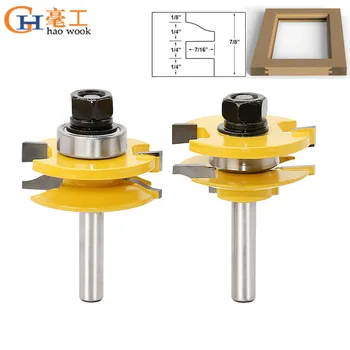 2 Bit Rail and Stile Router Bit Set - 8" Shank door knife 25.4mmH Woodworking cutter Tenon Cutter for Woodworking Tools
2 Bit Rail and Stile Router Bit Set - 8" Shank door knife 25.4mmH Woodworking cutter Tenon Cutter for Woodworking Tools