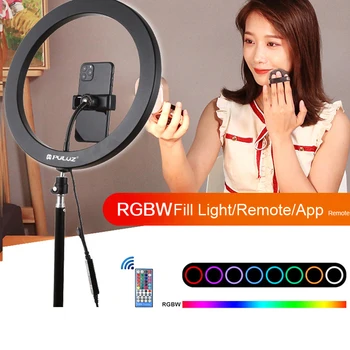12 inch LED Selfie Ring Light with Tripod Stand Phone Holder Ring Light for Smartphone YouTube Makeup Video Photography lighting
12 inch LED Selfie Ring Light with Tripod Stand Phone Holder Ring Light for Smartphone YouTube Makeup Video Photography lighting