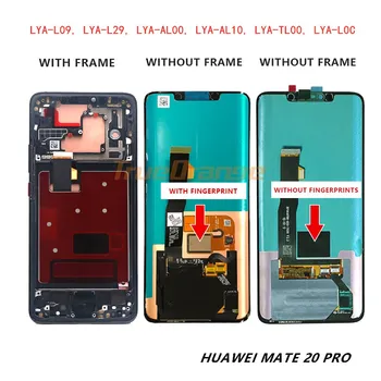 Super AMOLED For Huawei Mate 20 Pro LCD Display Touch Screen Digitizer Assembly Repair Mate 20 pro LCD With frame With fingerpri
Super AMOLED For Huawei Mate 20 Pro LCD Display Touch Screen Digitizer Assembly Repair Mate 20 pro LCD With frame With fingerpri