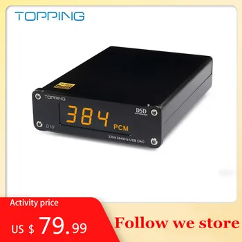 2019 NEW TOPPING D10/D10S MINI USB DAC CSS XMOS XU208 ES9018K2M OPA2134 audio amplifier Decoder
2019 NEW TOPPING D10/D10S MINI USB DAC CSS XMOS XU208 ES9018K2M OPA2134 audio amplifier Decoder
