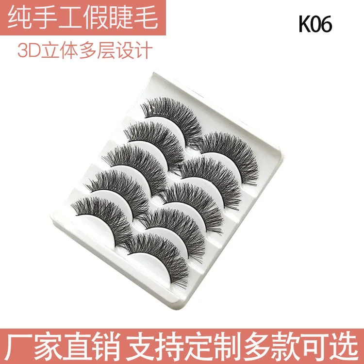 5 Pairs 3D Mink Hair False Eyelashes Natural Thick Dramatic Volume Fake Lashes Makeup Extension Tools Fiber Eyelashes
5 Pairs 3D Mink Hair False Eyelashes Natural Thick Dramatic Volume Fake Lashes Makeup Extension Tools Fiber Eyelashes
