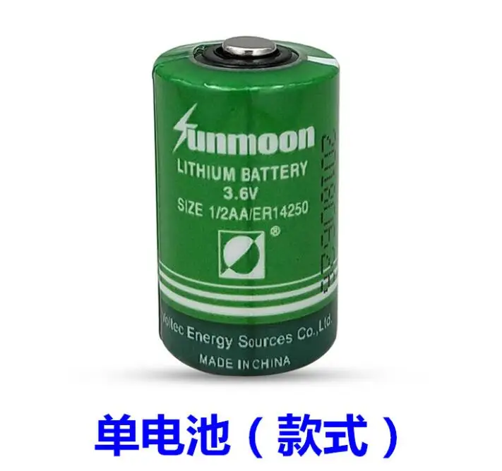 10PCS ER14250 capacity type 3.6V1200MAH 14250 disposable lithium battery instrumentation | Электроника