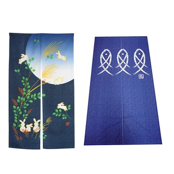 Girls and Cherry Blossom Window Treatment Tapestry & Doorway Curtain Noren Rabbit Under Moon 85X150cm
Girls and Cherry Blossom Window Treatment Tapestry & Doorway Curtain Noren Rabbit Under Moon 85X150cm
