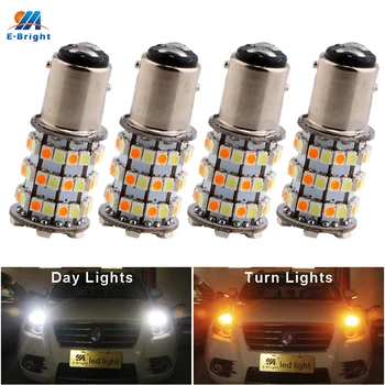 4 PCS 1157 P21/5W 3528 60 SMD BAY15D Amber White 60LEDs 1210 LED 12V DC S25 Turn Signal Light Brake Dual Colors Switchback Bulbs
4 PCS 1157 P21/5W 3528 60 SMD BAY15D Amber White 60LEDs 1210 LED 12V DC S25 Turn Signal Light Brake Dual Colors Switchback Bulbs