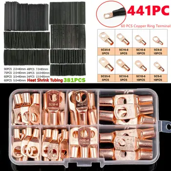 411pcs/Set Car Copper Ring Lug Terminal Heat Shrink Wire Tubing Cable Connectors Durable And Practical
411pcs/Set Car Copper Ring Lug Terminal Heat Shrink Wire Tubing Cable Connectors Durable And Practical