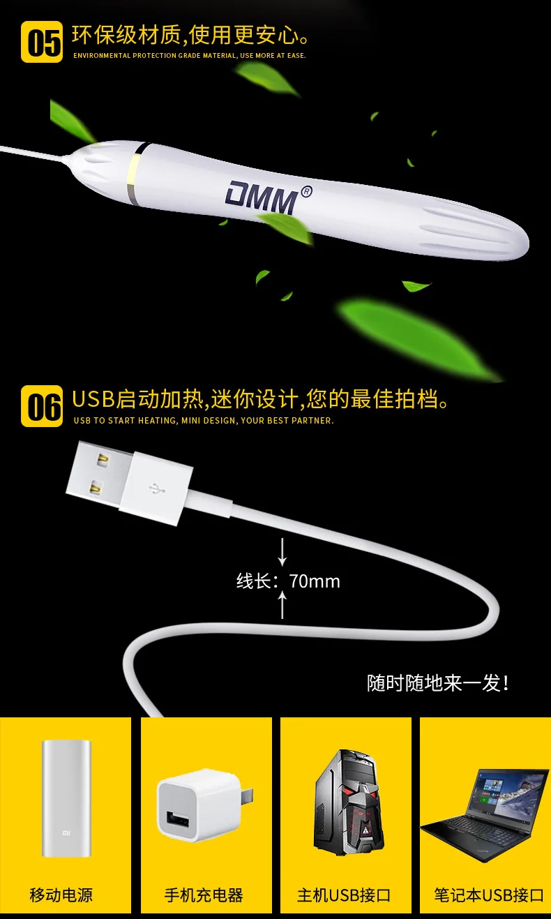 10432475837_2003272507 - 副本