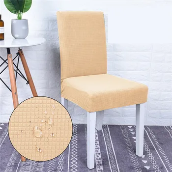 Suede Stain Resistant Siamese Fabric Chair Cover Hotel Home Elastic Chair Cover Universal Office Chair Stool Cover Waterproof
Suede Stain Resistant Siamese Fabric Chair Cover Hotel Home Elastic Chair Cover Universal Office Chair Stool Cover Waterproof
