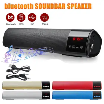 Mini Soundbar Speaker Upgrade Display Screen bluetooth Sound Bar Wireless Home Theater TV Subwoofer
Mini Soundbar Speaker Upgrade Display Screen bluetooth Sound Bar Wireless Home Theater TV Subwoofer