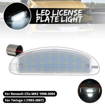 LED Car Number License Plate Light Lamp for Renault Clio MK2 1998-2005 for Twingo I 1993-2007
LED Car Number License Plate Light Lamp for Renault Clio MK2 1998-2005 for Twingo I 1993-2007