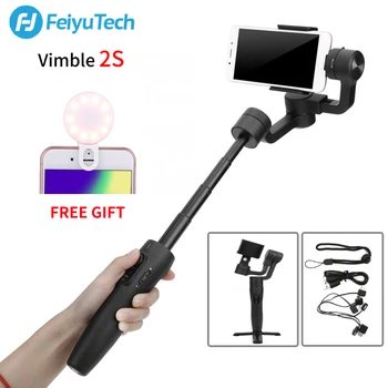 FeiyuTech Vimble 2S Selfie Stick Gimbal Handheld 3 Axis Cellphone Stabilizer Extendable Pole Tripod for 57mm-84mm Smartphone
FeiyuTech Vimble 2S Selfie Stick Gimbal Handheld 3 Axis Cellphone Stabilizer Extendable Pole Tripod for 57mm-84mm Smartphone