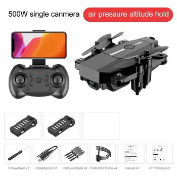 F86 5minion Camera Folding Drone Remote Control Aircraft Aerial Fixed Wide Angle HD Camera High Hold Arm RC Helicopter
F86 5minion Camera Folding Drone Remote Control Aircraft Aerial Fixed Wide Angle HD Camera High Hold Arm RC Helicopter