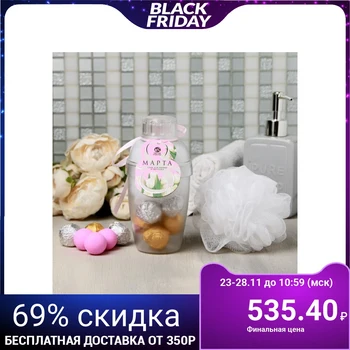 Set " March 8. Everything is just for you", bath salt 8 PCs. 10 g., washcloth
Set " March 8. Everything is just for you", bath salt 8 PCs. 10 g., washcloth