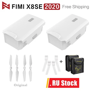 Original FIMI X8 SE Battery X8 SE 2020 RC Quadcopter Spare Parts 11.4V 4500mAh Lipo Battery
Original FIMI X8 SE Battery X8 SE 2020 RC Quadcopter Spare Parts 11.4V 4500mAh Lipo Battery
