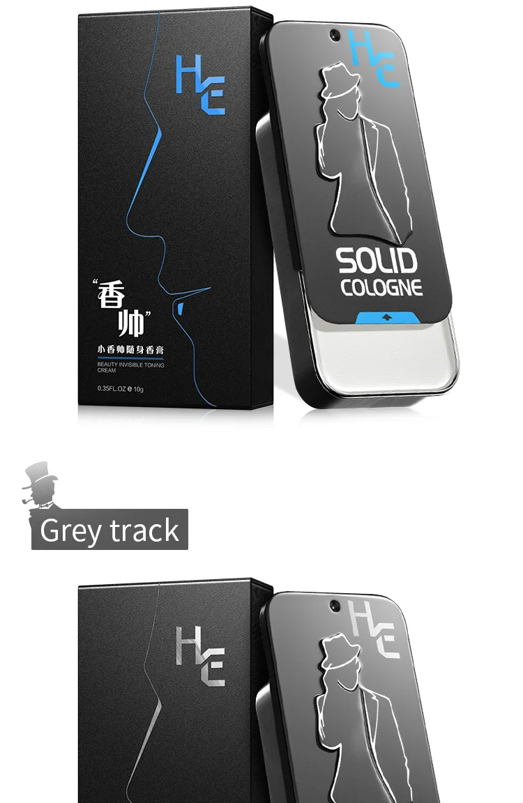 Hearn, perfume for men 10g French cologne long lasting, natural and fresh Hearn, perfume for men 10g French cologne long lasting, natural and fresh