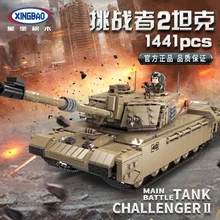 XINGBAO Original WW2 Army Forces Figures Bricks Military Britain FV Challenger II Main Battle Tank Building Block Boys Toys Gift
XINGBAO Original WW2 Army Forces Figures Bricks Military Britain FV Challenger II Main Battle Tank Building Block Boys Toys Gift