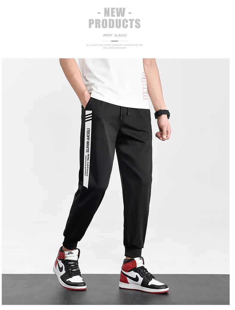 mens gym jogging bottoms