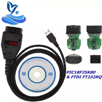 for VAG K+CAN Commander 1.4 Diagnostic Scanner tool for VAG 1.4 COM cable For vag PIC18F25K80 FTDI FT232RQ Chip
for VAG K+CAN Commander 1.4 Diagnostic Scanner tool for VAG 1.4 COM cable For vag PIC18F25K80 FTDI FT232RQ Chip