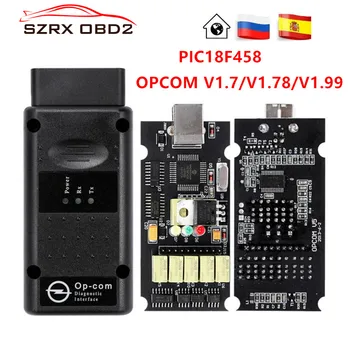 2019 Newest OPCOM V1.99 obd 2 Code reader 1.70 V1.78 V1.95 firmware A+ quality OP-COM For Opel Diagnostic-tool OP COM Best PCB
2019 Newest OPCOM V1.99 obd 2 Code reader 1.70 V1.78 V1.95 firmware A+ quality OP-COM For Opel Diagnostic-tool OP COM Best PCB