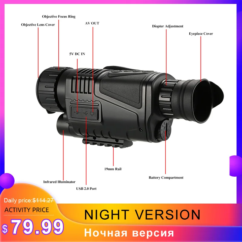 5x40 Digital Night Vision Device Monocular Telescope Handheld Camera Video Recorder Camcorder Night Vision Sight Scope Hunting
5x40 Digital Night Vision Device Monocular Telescope Handheld Camera Video Recorder Camcorder Night Vision Sight Scope Hunting