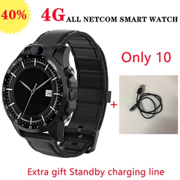 4G Smart Watch Waterproof Heart Rate Tracker GPS NPC Alipay WeChat Smart Watchs man Wrisatband 1.6 inch Support APP Download 
4G Smart Watch Waterproof Heart Rate Tracker GPS NPC Alipay WeChat Smart Watchs man Wrisatband 1.6 inch Support APP Download