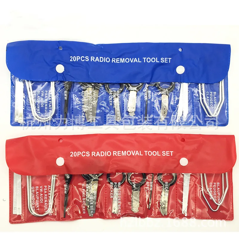 20 Pieces Car Acoustics Dismounting Tool Interior Trim Door Sheet Disassembly Sound Insulation Maintenance Rocker Audio DVD Extr
20 Pieces Car Acoustics Dismounting Tool Interior Trim Door Sheet Disassembly Sound Insulation Maintenance Rocker Audio DVD Extr