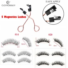 

Magnetic Eyelashes with 3/4/5 Magnets,Natural Magnetic Lashes with Applicator Set,Faux Cils Magnetique,Pestañas Magneticas