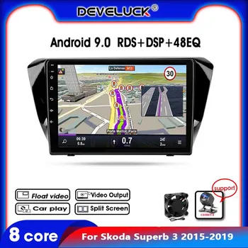 Android 9.0 4G+64G Car Radio Multimedia video Player Navigation GPS IPS screen For Skoda Superb 3 2015-2019 8 Core 4G+WiFi
Android 9.0 4G+64G Car Radio Multimedia video Player Navigation GPS IPS screen For Skoda Superb 3 2015-2019 8 Core 4G+WiFi