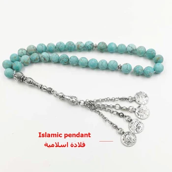 

Natural frosted turquoises Tasbih Muslim Bracelet rosary islamic gift prayer beads 33 66 99 beads Saudi arabia Misbaha